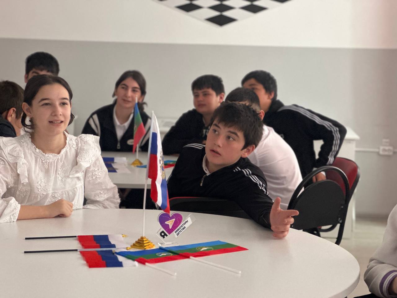 Навигатор Солнечной системы .