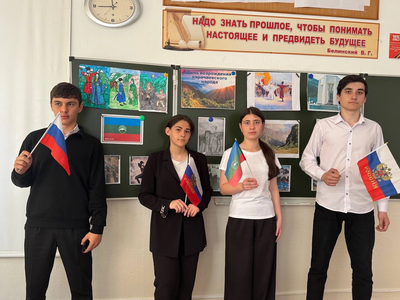 &amp;quot;Живи и процветай, мой Карачай!&amp;quot;.