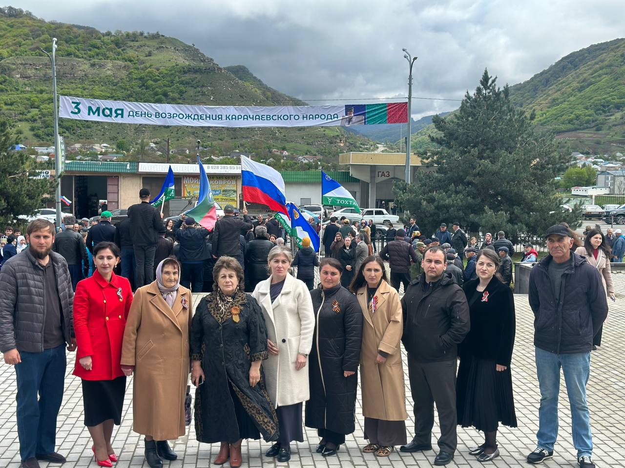 Митинг посвящённый Дню Возрождения карачаевского народа.