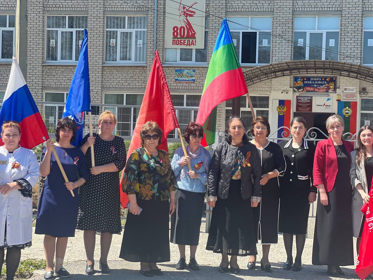 Автопробег, посвященный 80- летию в Великой Отечественной войне.